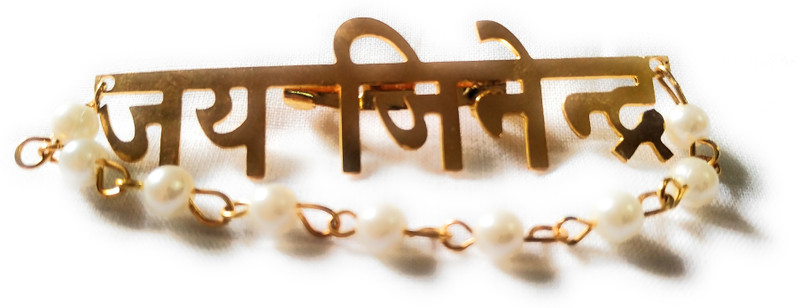 jainsaab 25 pcs of Jai Jinendra Wedding Brooch(Gold)