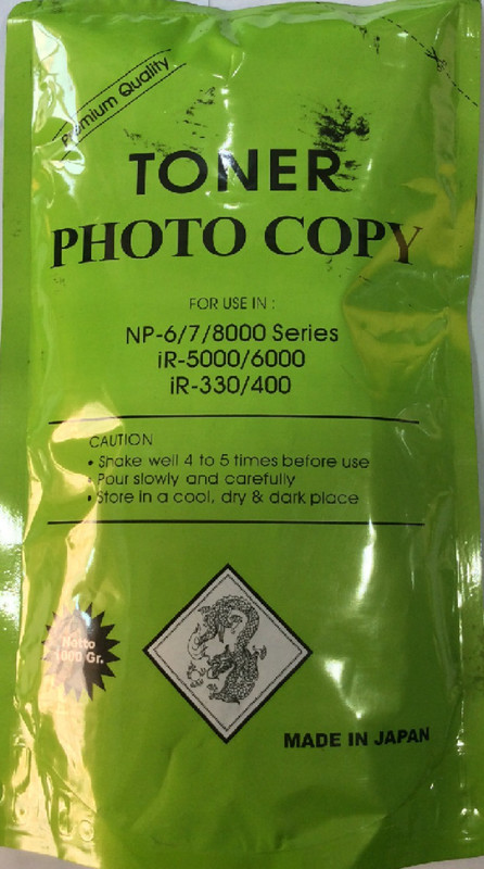 khandelwal business corp Toner for Use in Canon IR 2870/4570/3570/3300/2200/3230/3225/3235/3245/6000/6570/5075 Single Color Ink Toner Powder(Black)