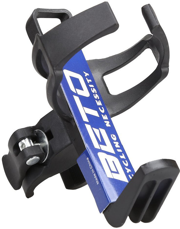 AROIDE Adjustable 360 degree Bike Bicycle Water Bottle Cage Holder Rack Bicycle Bottle Holder