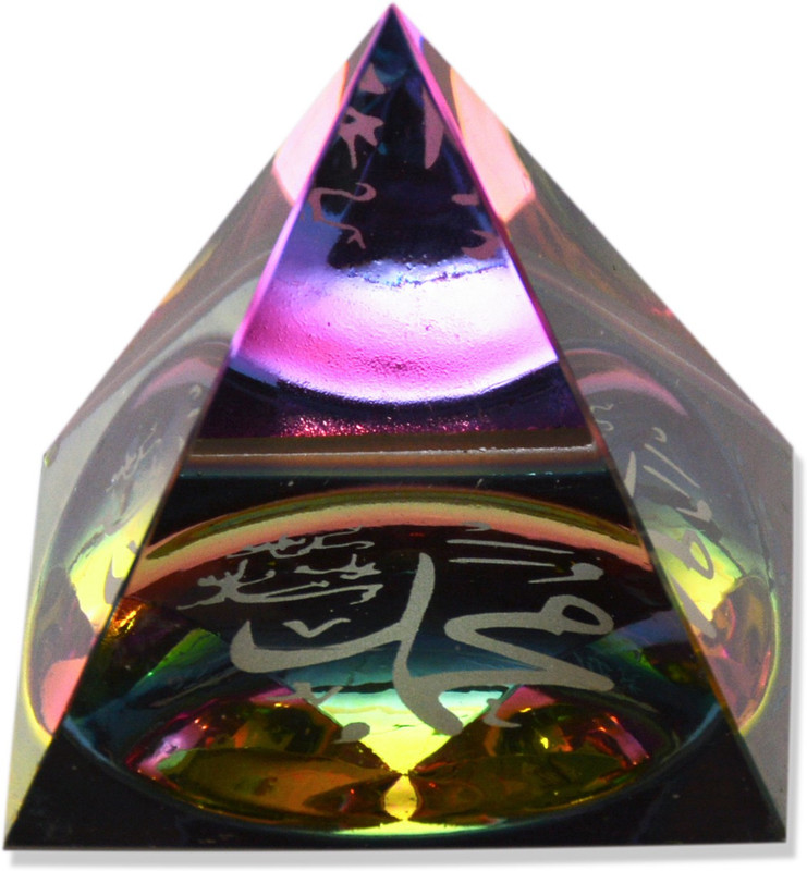 chungroo Ajmer Sharif Islamic Gift from Khwaja Garib Nawaj Crystal Glass Mecca Tomb Inscribed Car Dashboard Home Office Decor Pyramid Dasbord Decorative Showpiece  -  5 cm(Brass, Multicolor)