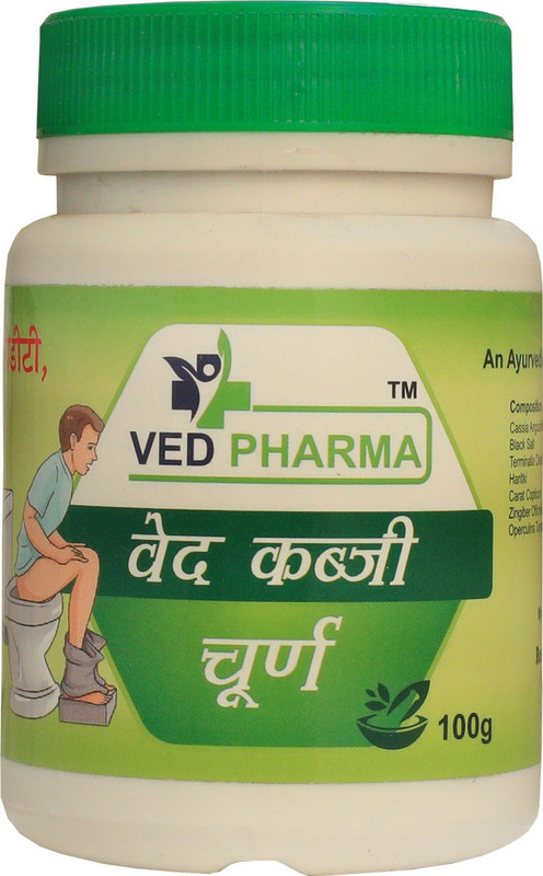 ved kabji churna Ayurvedic Kabji Churna 4Kg Pack of 40(4000 g)