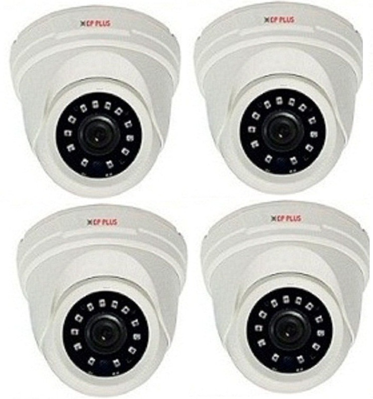 Cctv camera hot sale megapixel