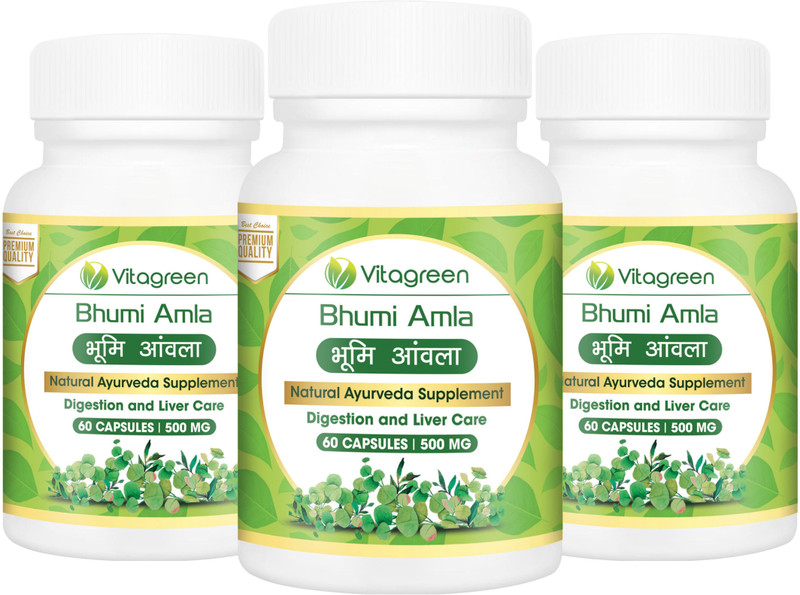 500-bhumiamla-vitagreen-original-imafgd76ytfn4faq.jpeg