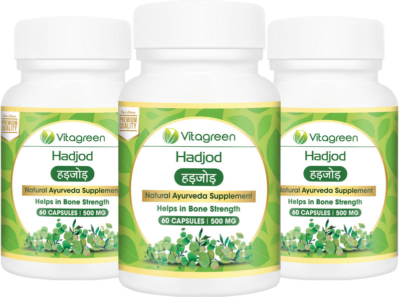 500-hadjod-vitagreen-original-imafgd75ghrhzes4.jpeg