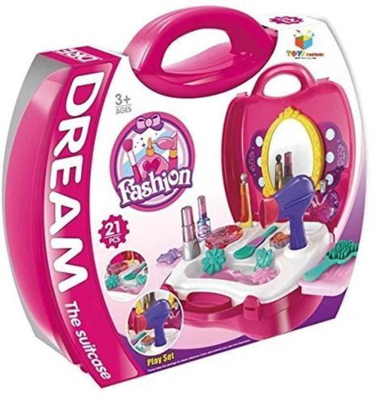 Galaxies Makeup Set For Children Girls Pretend Play Make up Kit