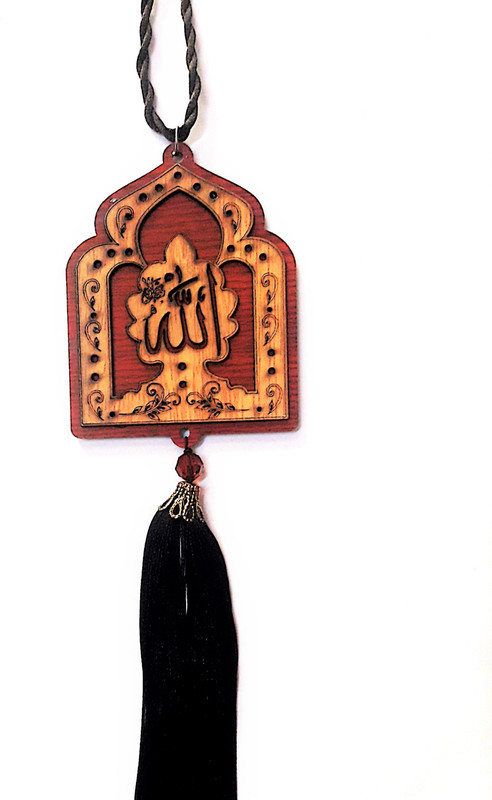 prasoum Islamic car hanging Car Hanging Ornament(Pack of 1)