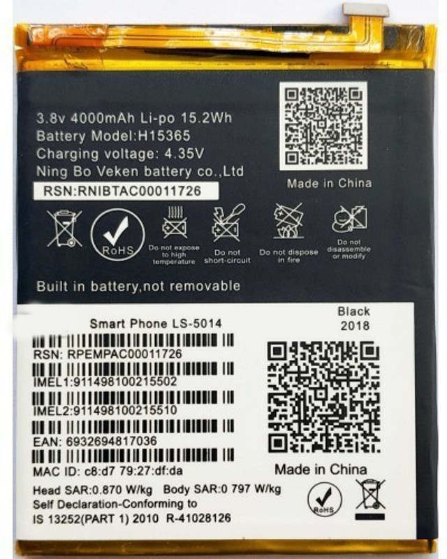 mobicall Mobile Battery For LYF WIND 4S (LS 5018) - 4000 mAh