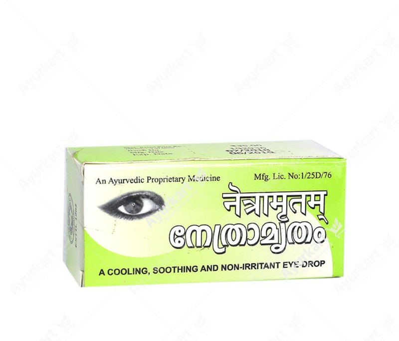 Kottakkal Eye Drops(25 g)