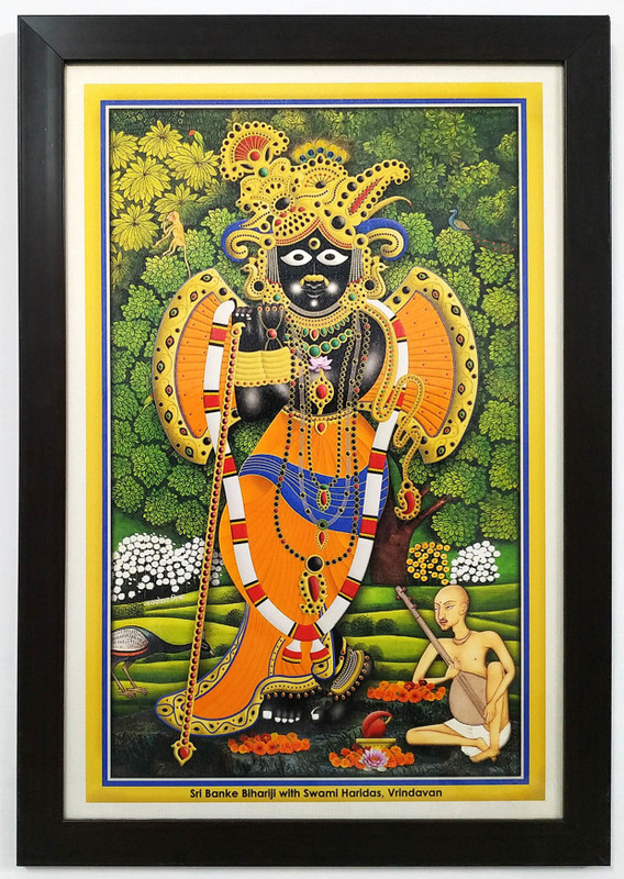 braj art gallery BAG/PF/0001 Digital Reprint 19.5 inch x 13.5 inch Painting