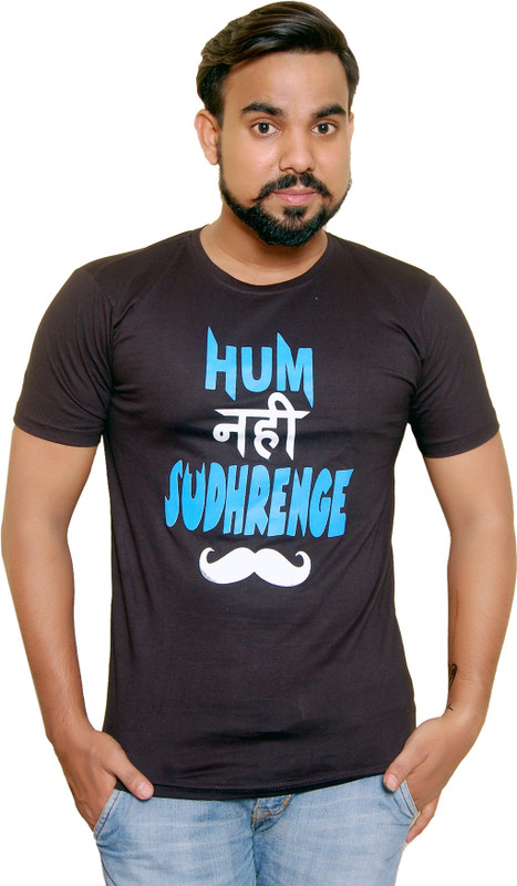 rhythem Printed Men Round Neck Black T-Shirt
