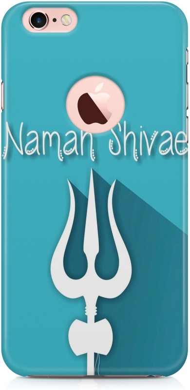 STRAX Back Cover for Apple iPhone 7(Guru nanak dev, guru nanak , sikkh , punjab , punjabi , Sai baba , shirdi ke sai baba i , Radha Krishna , kanhaiya , Hanuman, Bajrangbali, Maruti , God, Lord Hanuman ji, , Jai Shri Ram, Hanuman Ji, ,God,Love, God , Laddo Gopal, Banke Bihar , ram , ram ji , back Co