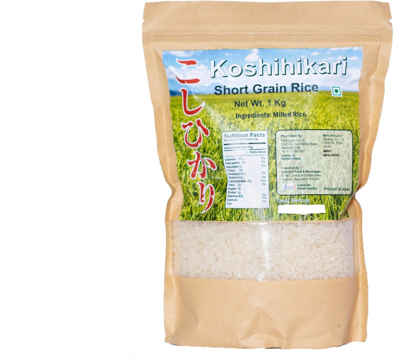 koshikari JAPANESE RICE Rice (Small Grain, Raw)(1 kg)