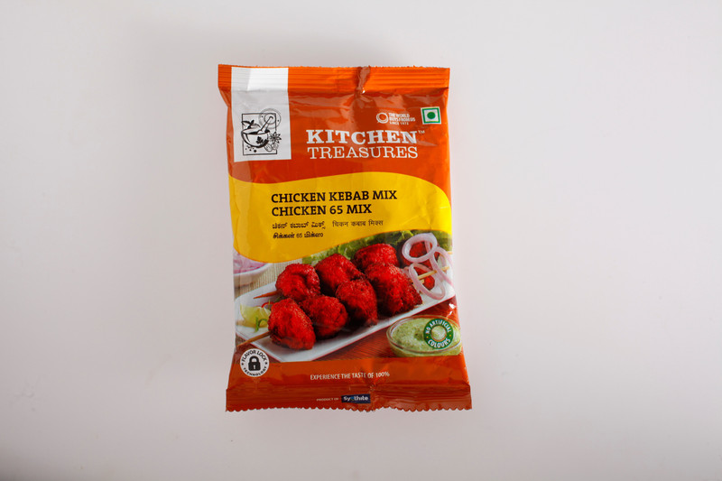 kitchen treasures KT_Chicken_Kabab(100 g)