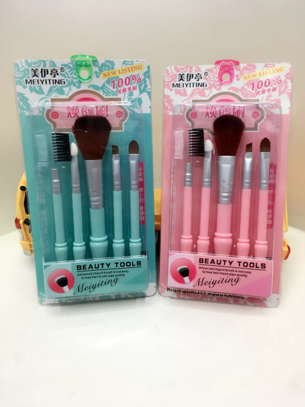 spirea collection professional makeup brush set of 5 (pack of 2) (blue and pink)(Pack of 10)