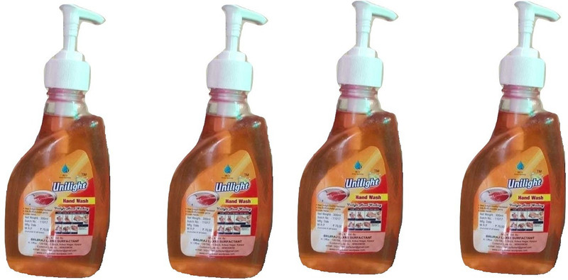 unilight BLS04 Pump Dispenser(4 x 75 g)