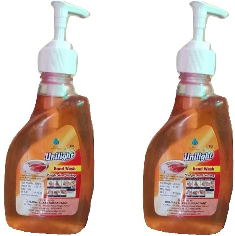 unilight BLS02 Pump Dispenser(2 x 150 g)