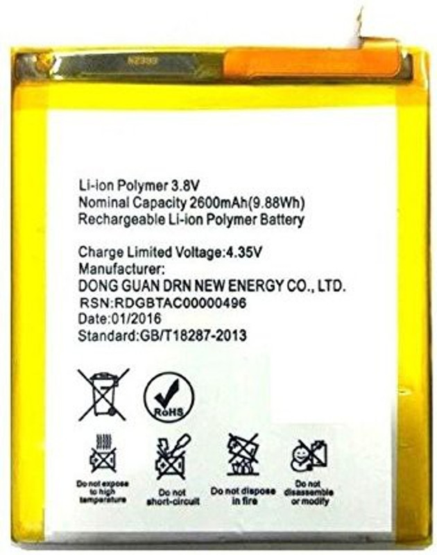 HATHOT Mobile Battery For LYF WIND 4/ LS-5014
