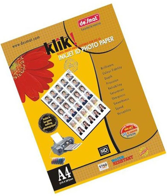 DESMAT Glossy (20 sheet) A4 180 gsm Photo Paper(Set of 1, WIGHT)