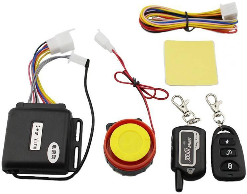 s4d Two-way Bike Alarm Kit(Siren, Flashing Light 5 dB)