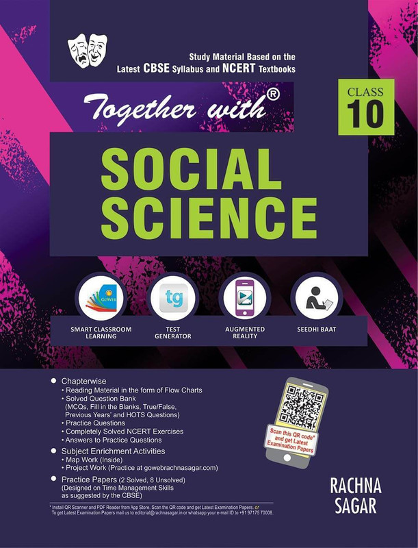 Together with Social Science Study Material for Class 10(English, Paperback, Singh Namrata)