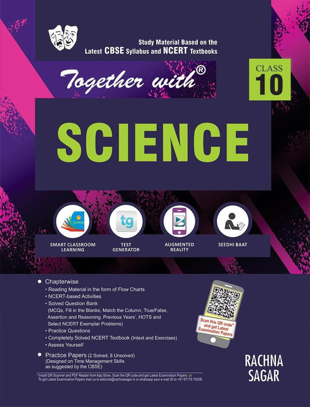 Together with Science Study Material for Class 10(English, Paperback, Manchanda R.P.)