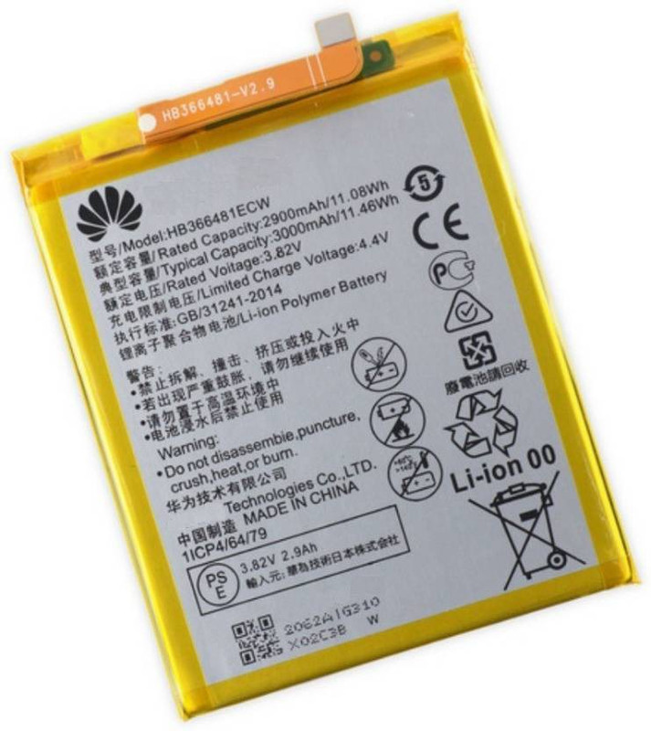 mobicall Mobile Battery For HUAWEI HONOR P-9 / EVA-L09 (HB366481ECW) - 3000 mAh