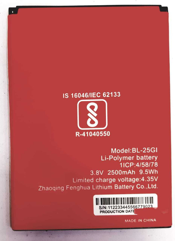 mp enterprises Mobile Battery For itel 1518 BL-25GI