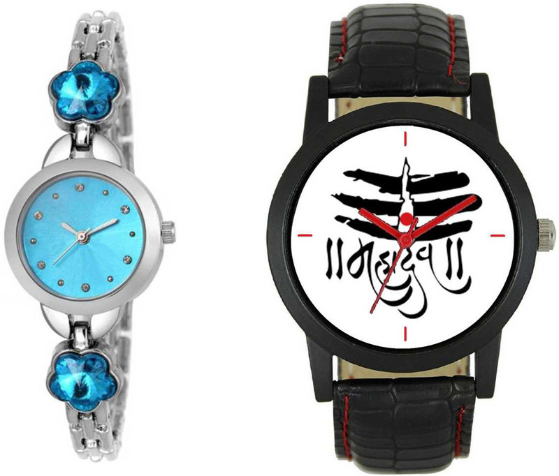godmen Unique Designer Couple WAtch24 Analog Watch  - For Couple