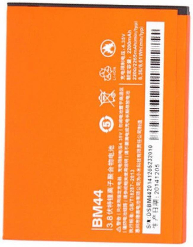 xiomi Mobile Battery For Xiaomi REDMI 1,REDMI 1S,REDMI 2 -BM41 & BM44 SAME BATTERY
