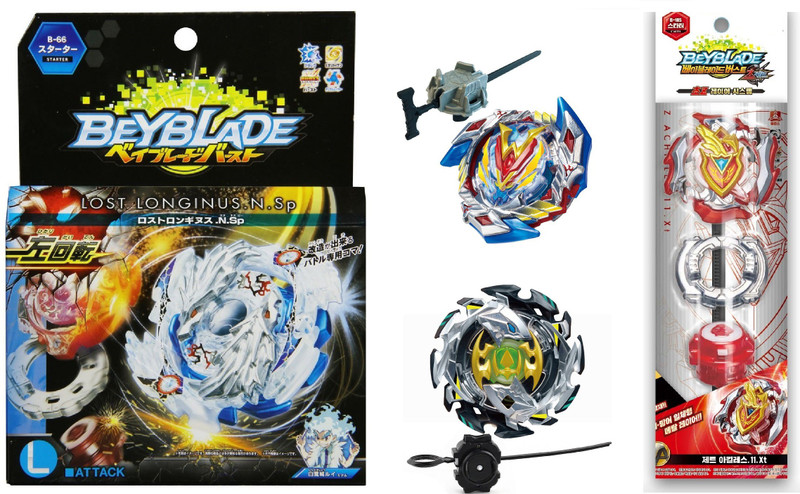 Authfort B-105 B-104 B-106 Balance Starter Spinning Top (Multicolor)(Multicolor)