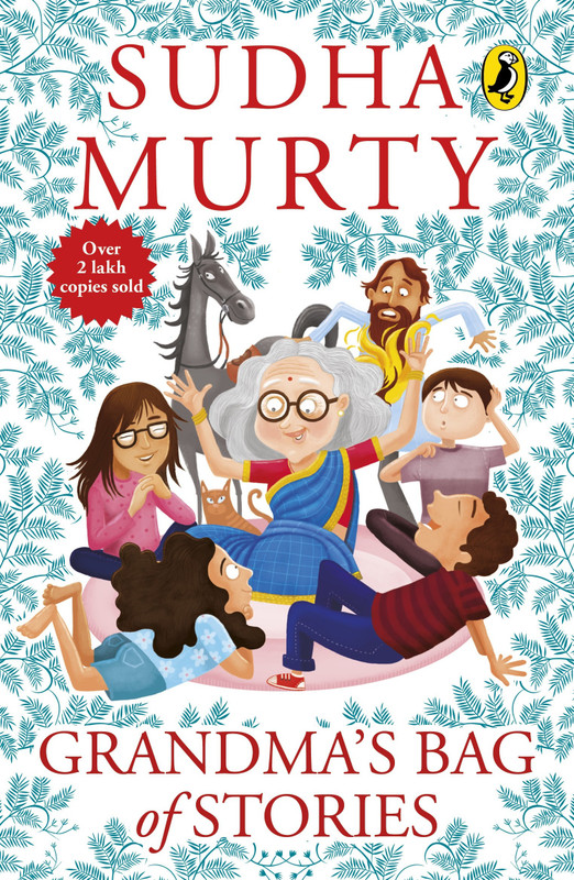 Grandma's Bag Of Stories(English, Paperback, Murthy Sudha)