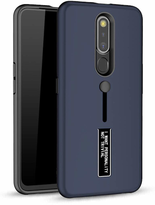 Get Oppo F17 Pro Back Cover Flipkart Gif