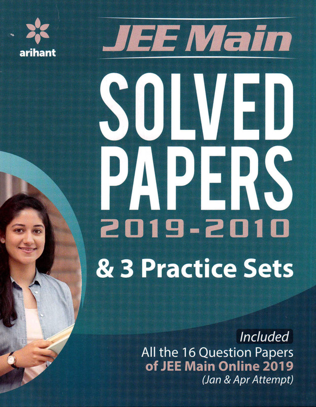 16 Years' Solved Papers Jee Main 2020(English, Paperback, Jain Vikas)