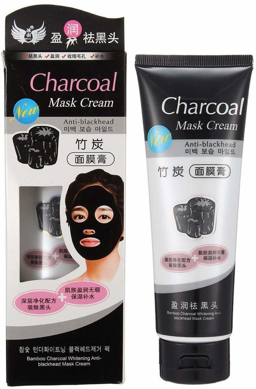 garbo Single Charcoal Blackhead Mask Deep Cleansing, Purifying, Removes Excess Dirt & Oil Face Mask Blackhead Remover For Women & Men(130 g)