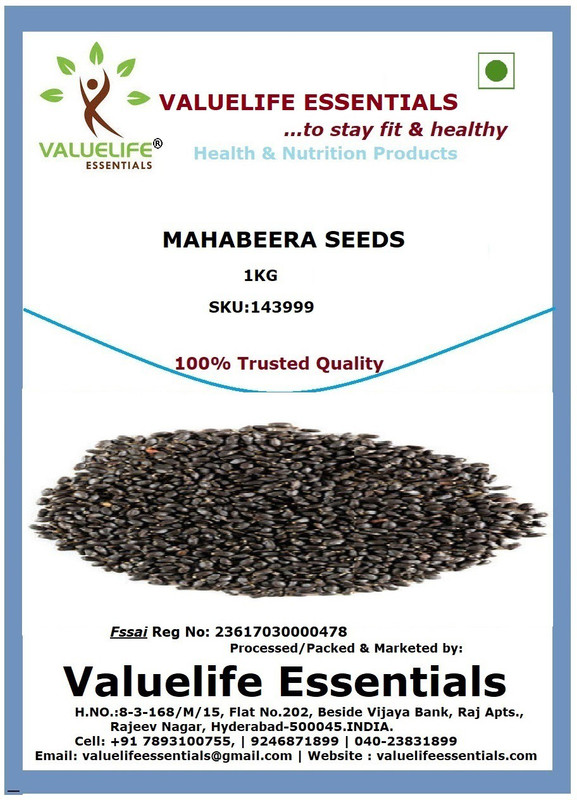 Value Life Mahabeera Seeds Seed(1000 per packet)