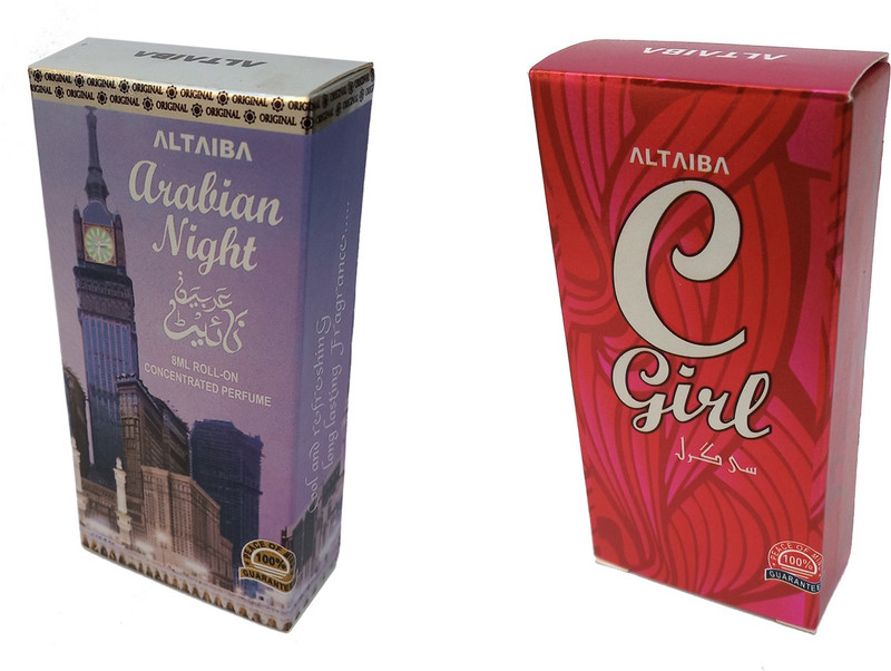 Altaiba Arabian Night 8ml and C Girl 6ml Combo Pack Attar Alcohol Free Floral Attar(Floral)