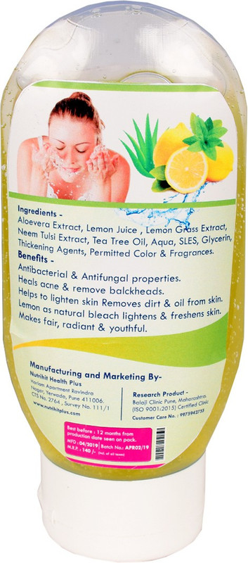 dr chavans nutrihit LEMON FACE WASH WITH LEMON GRASS, ALOEVERA AND NEEM TULSI Face Wash(125 ml)