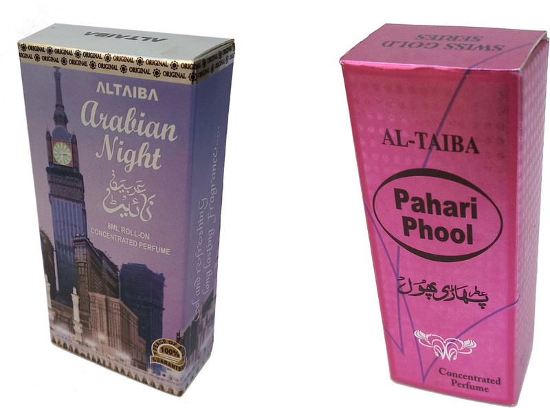 Altaiba Arabian Night 8ml and Pahari Phool 8ml Combo Pack Attar Alcohol Free Pack of 2 Floral Attar(Floral)