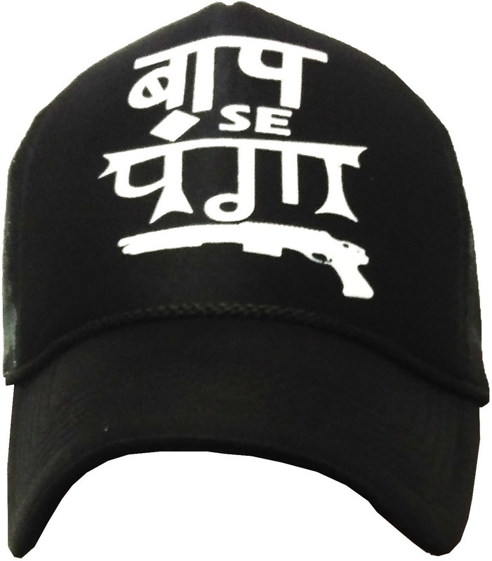 Buy X LENT baap se panga mesh caps for boys caps in men STYLISH