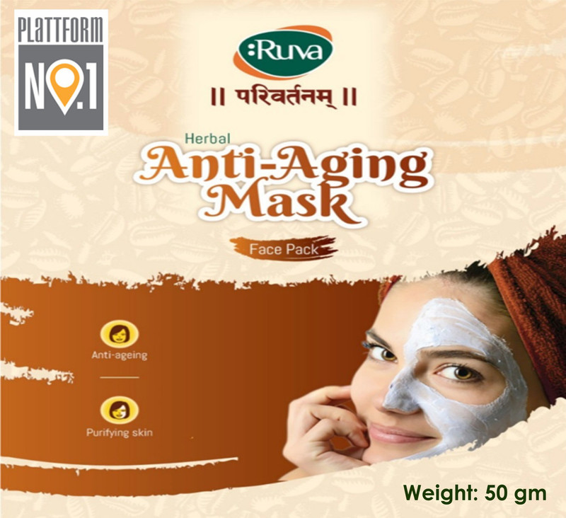 ruva Anti-Aging Mask Face Pack (Coffee)(50 g)