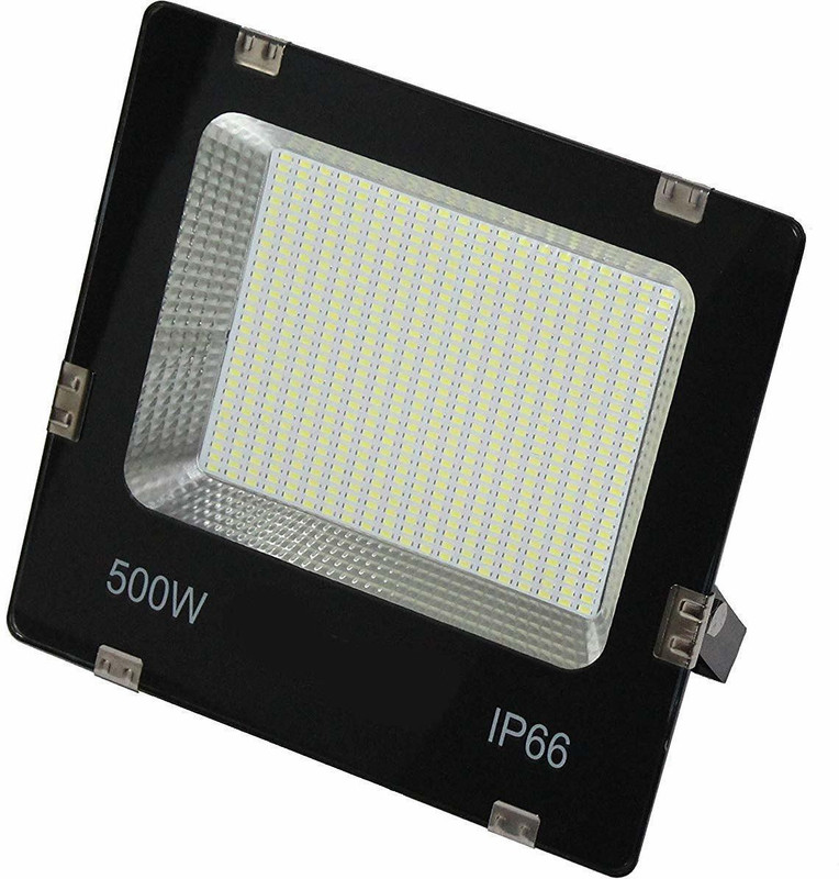 himack Flood Light Outdoor Lamp