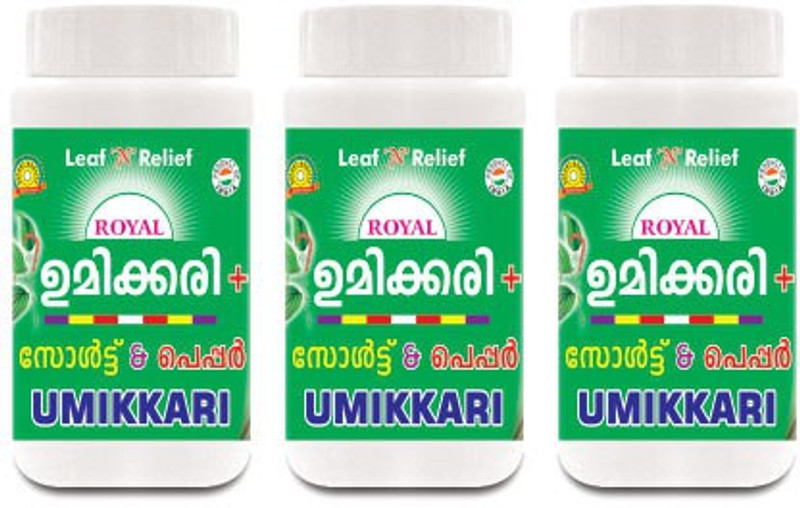 Leaf N Relief Umikkari Salt & Pepper Activated Charcoal Teeth Whitening Kit