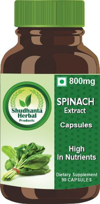shudhanta herbal products Spinach Capsule for Reduce asthma(800 mg)