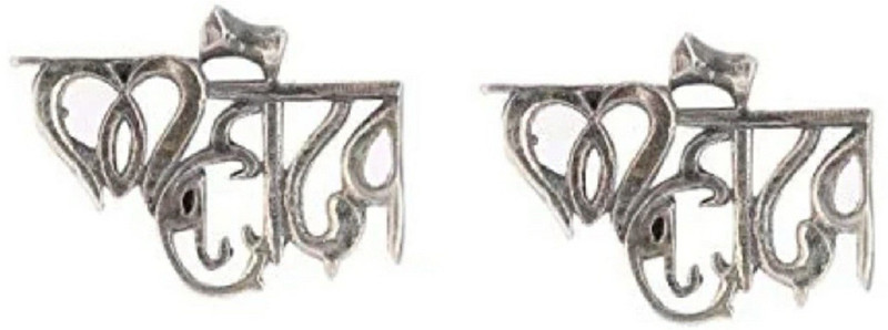 silver jewel Mahadev Tops Silver Stud Earring, Earring Set, Plug Earring