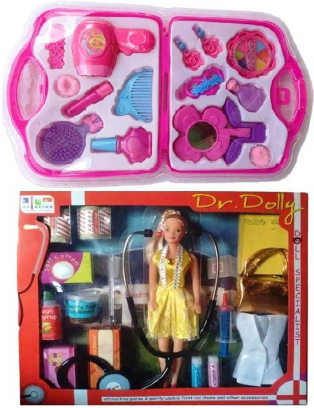 dg sport Dr. Doll First Aid Kit & fashion beauty set