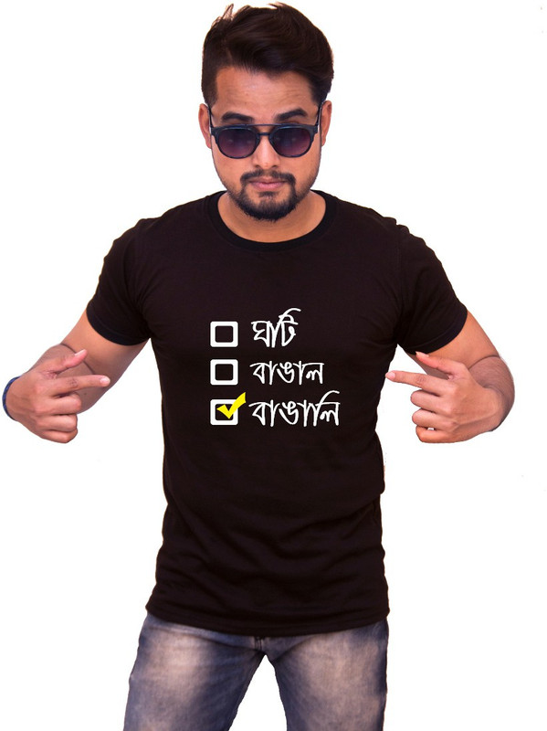 bong tees Printed Men Round Neck Black T-Shirt