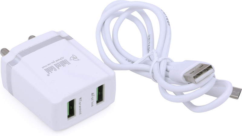 united gold UG-255 Mobile Charger(White, Cable Included)