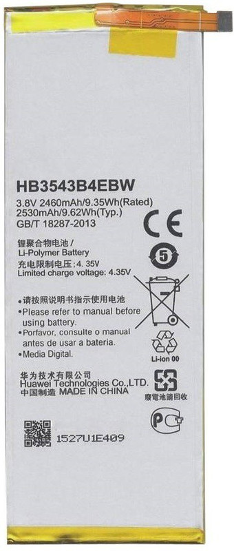 x9x Mobile Battery For Huawei Honor Ascent P7 (2400MAH)