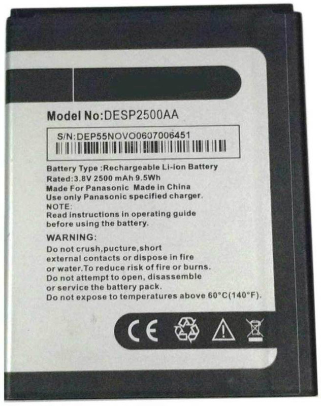 priruh Mobile Battery For Panasonic P55 Novo