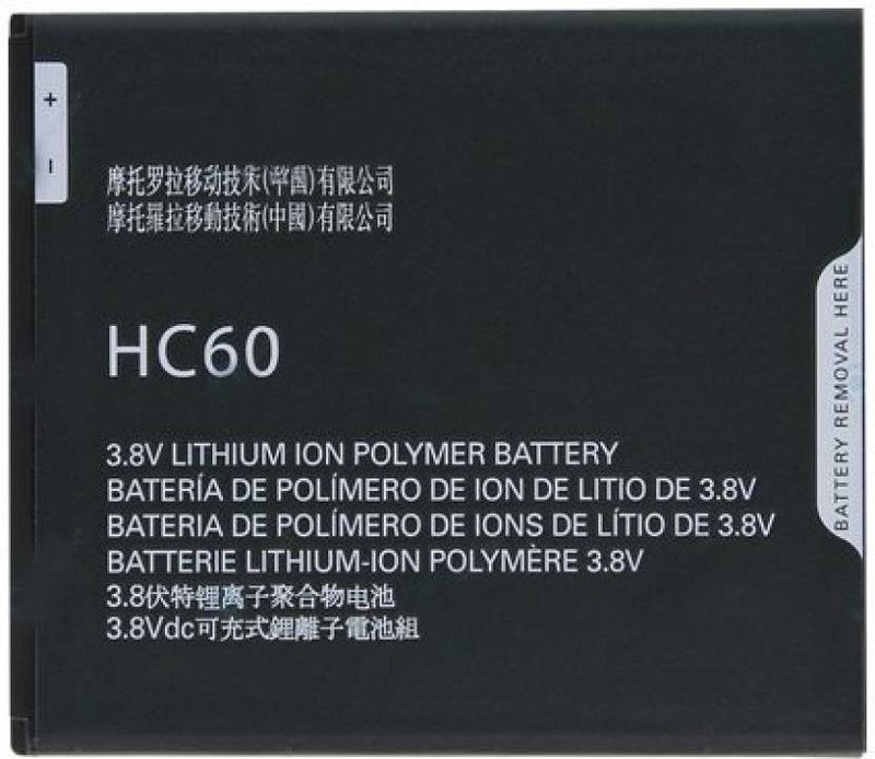 x9x Mobile Battery For Motorola Moto C Plus